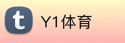 Y1体育 Logo